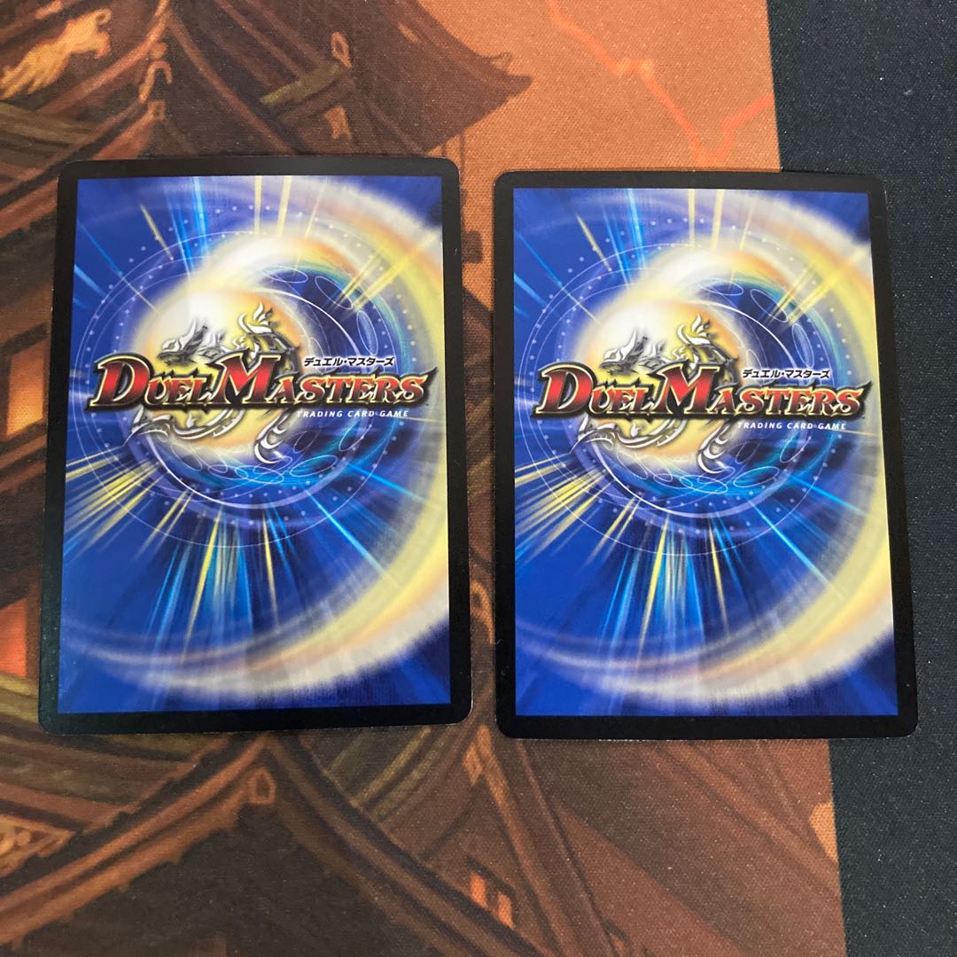 Promo] Dimensional Dragon King Glenmordt "Ha