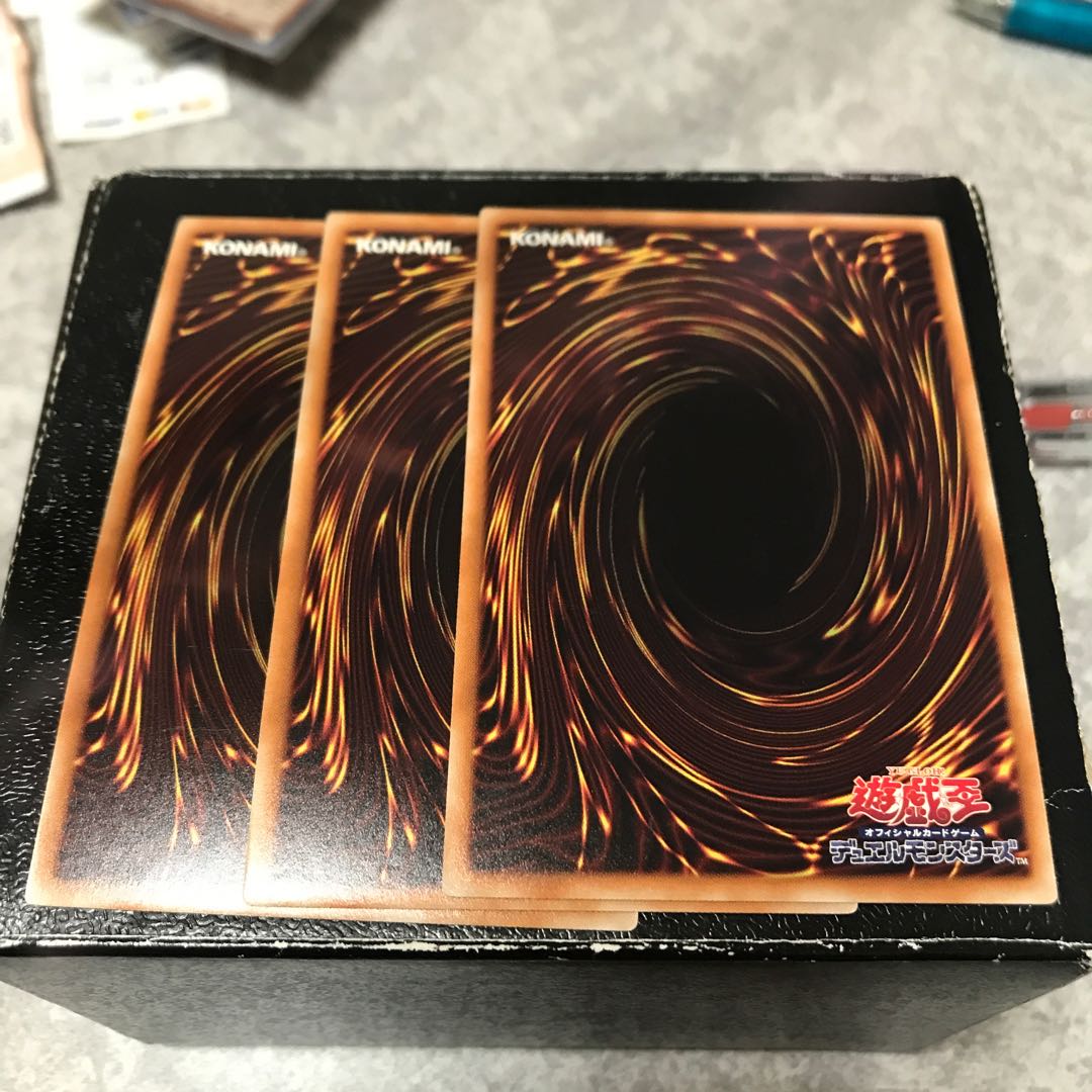 古代の機械射出機 スーパーレア3枚