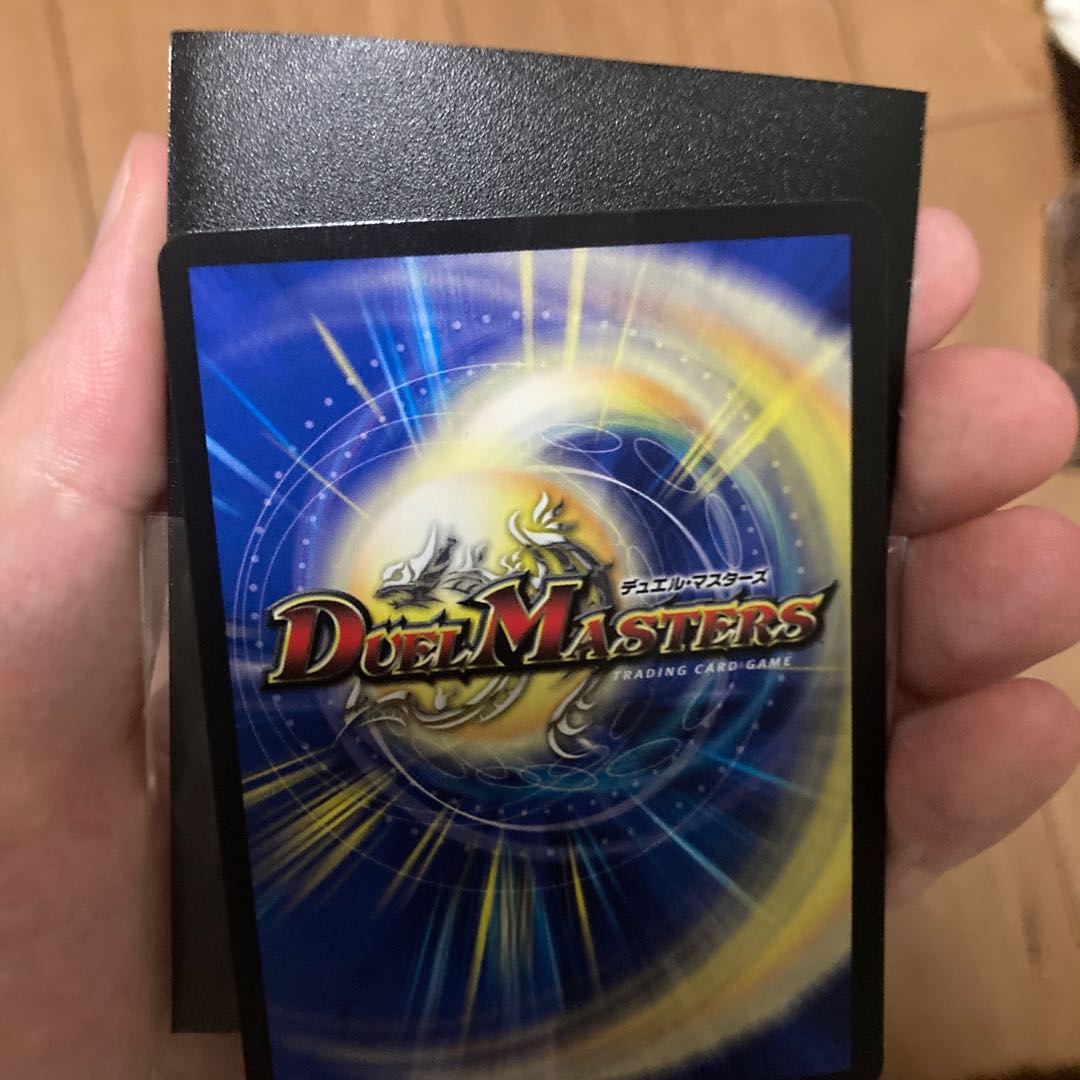 天命龍装 ホーリーエンド｜ナウ・オア・ネバー(20thSPレア仕様)