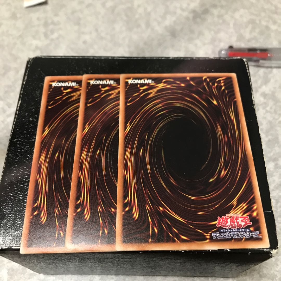 D-HERO ダイナマイトガイ ノーマル3枚