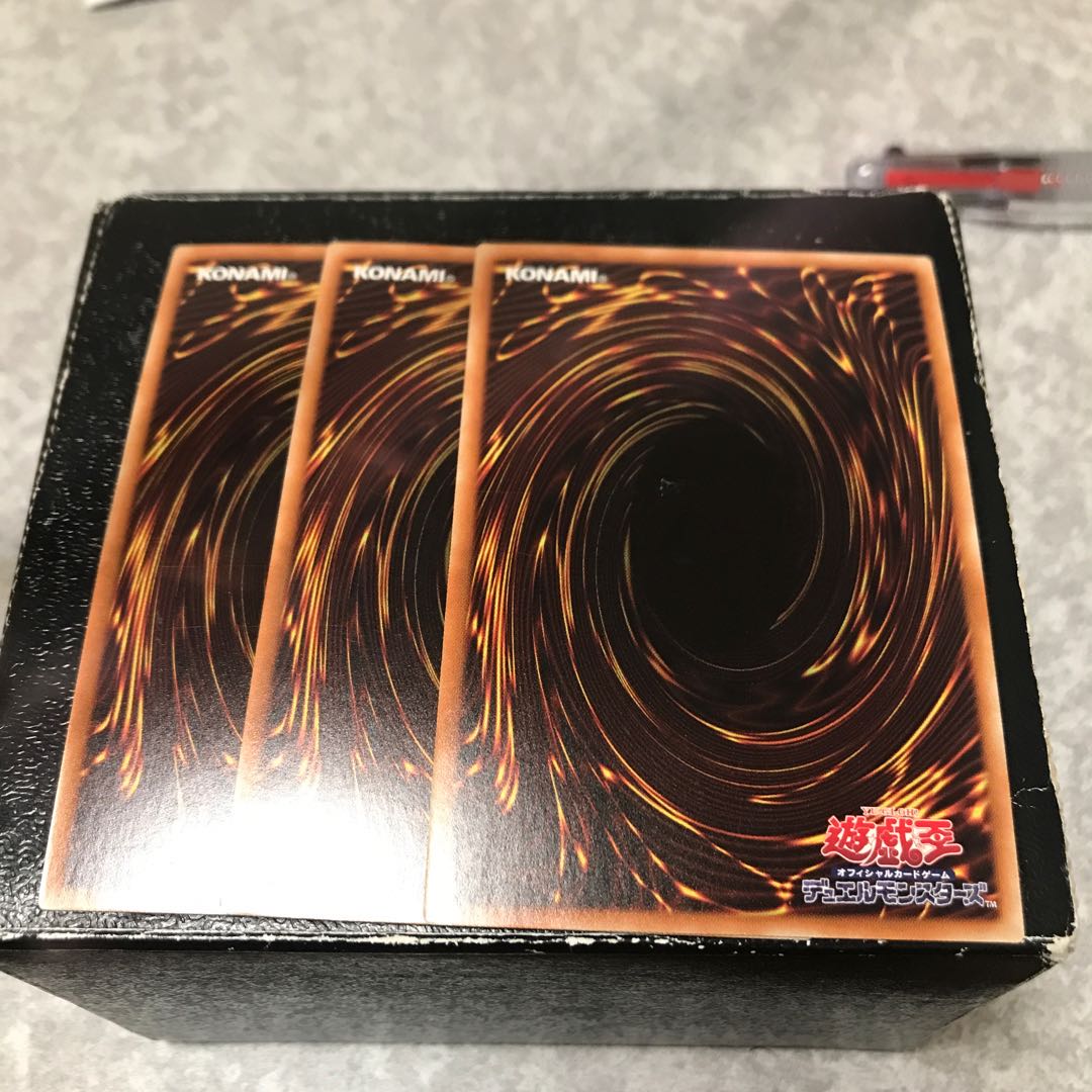 トワイライトロード・シャーマン ルミナス スーパーレア3枚 3枚