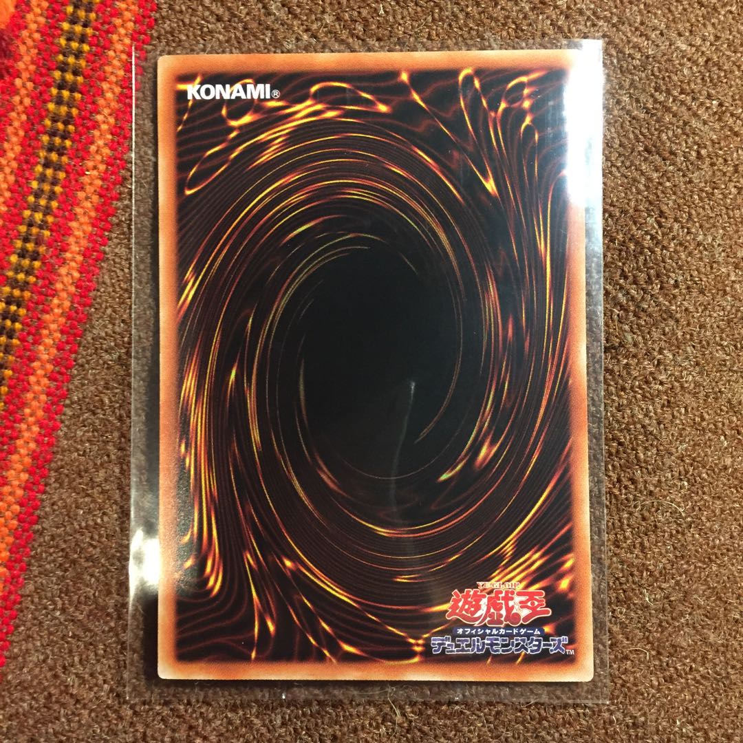 遊戯王OCG 魔界劇団ーハイパーディレクター シークレット リングヴレインズ3