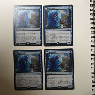 イニストラードを覆う影《氷の中の存在》日本語版 ４枚