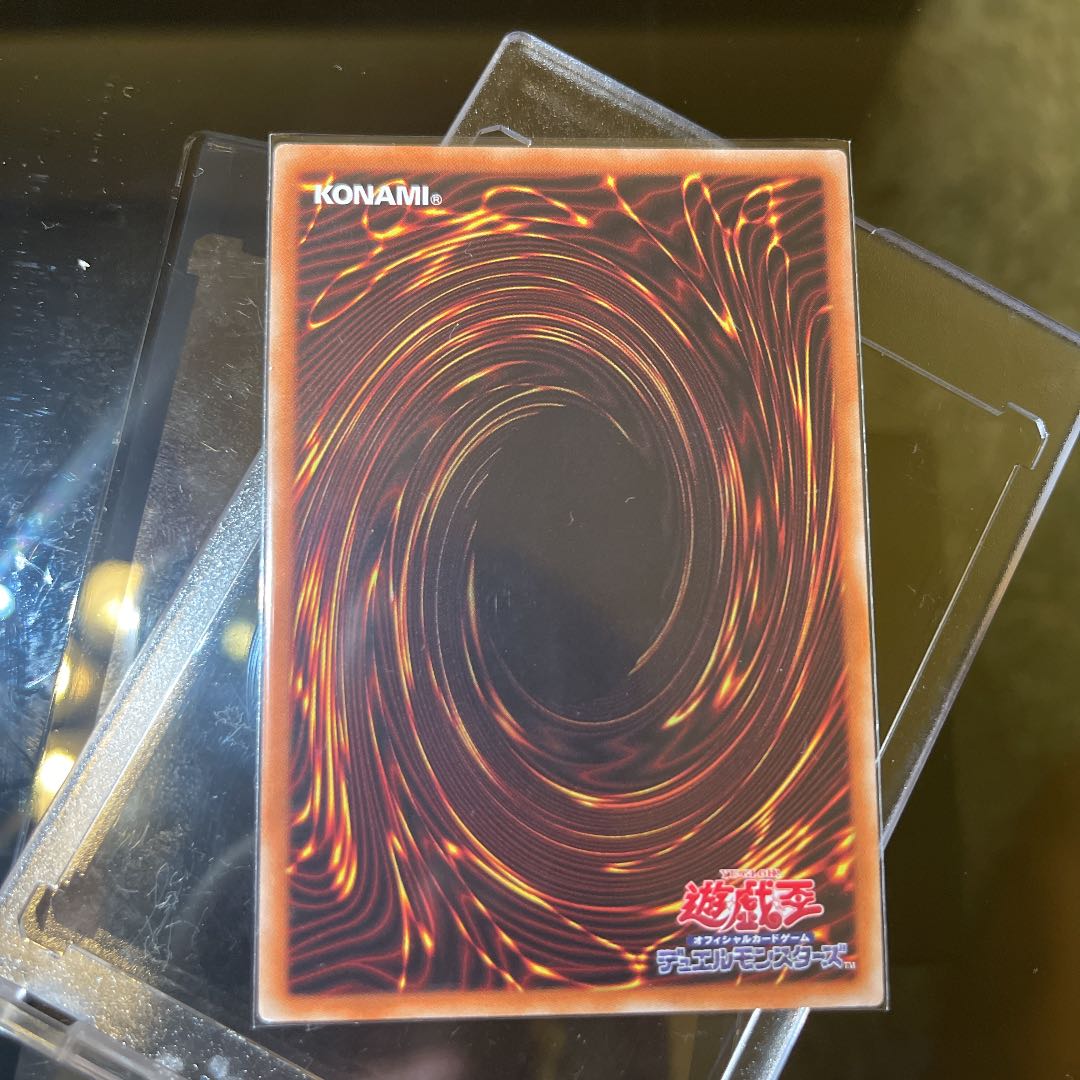 Blue-Eyes White Dragon 20th Secret Rare