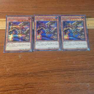 Lord Gaia the Fierce Knight Secret Rare JPC60 3 copies