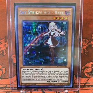 遊戯王【英語版】閃刀姫レイ プリズマシク