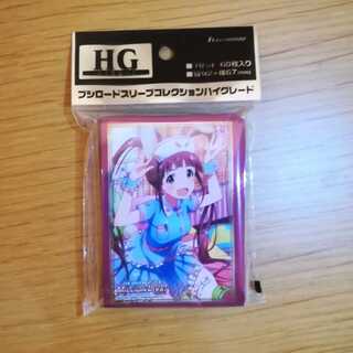 ブシロード スリーブ アイドルマスター 松田亜利沙