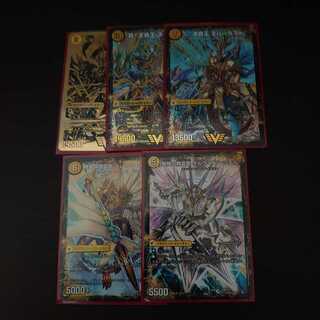 光ドラグハートセット