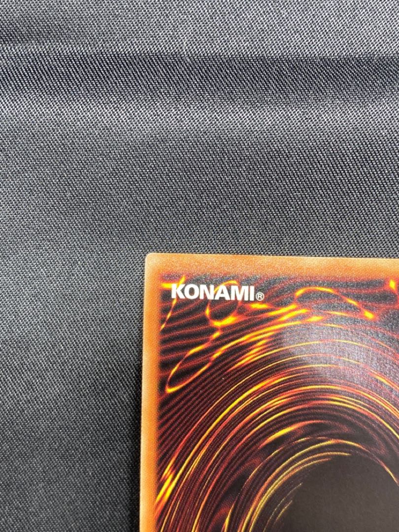 Cynet Mining Prismatic Secret Rare PAC1-JP047