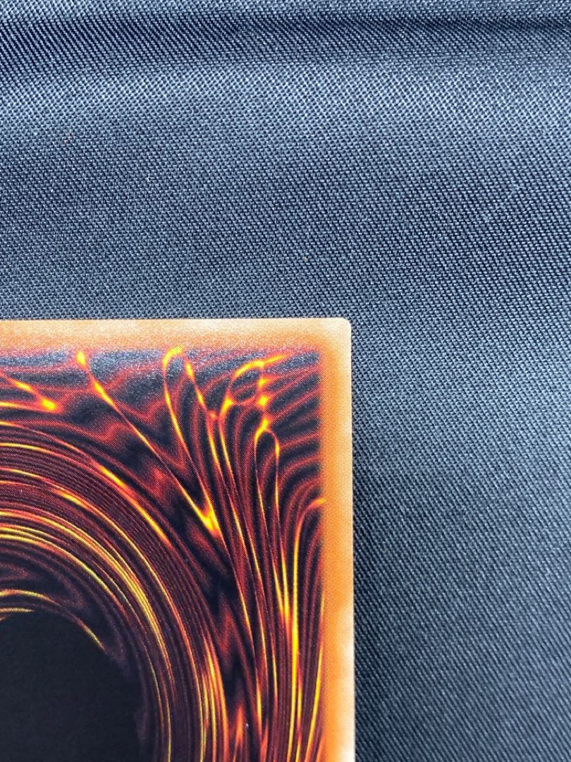 Cynet Mining Prismatic Secret Rare PAC1-JP047