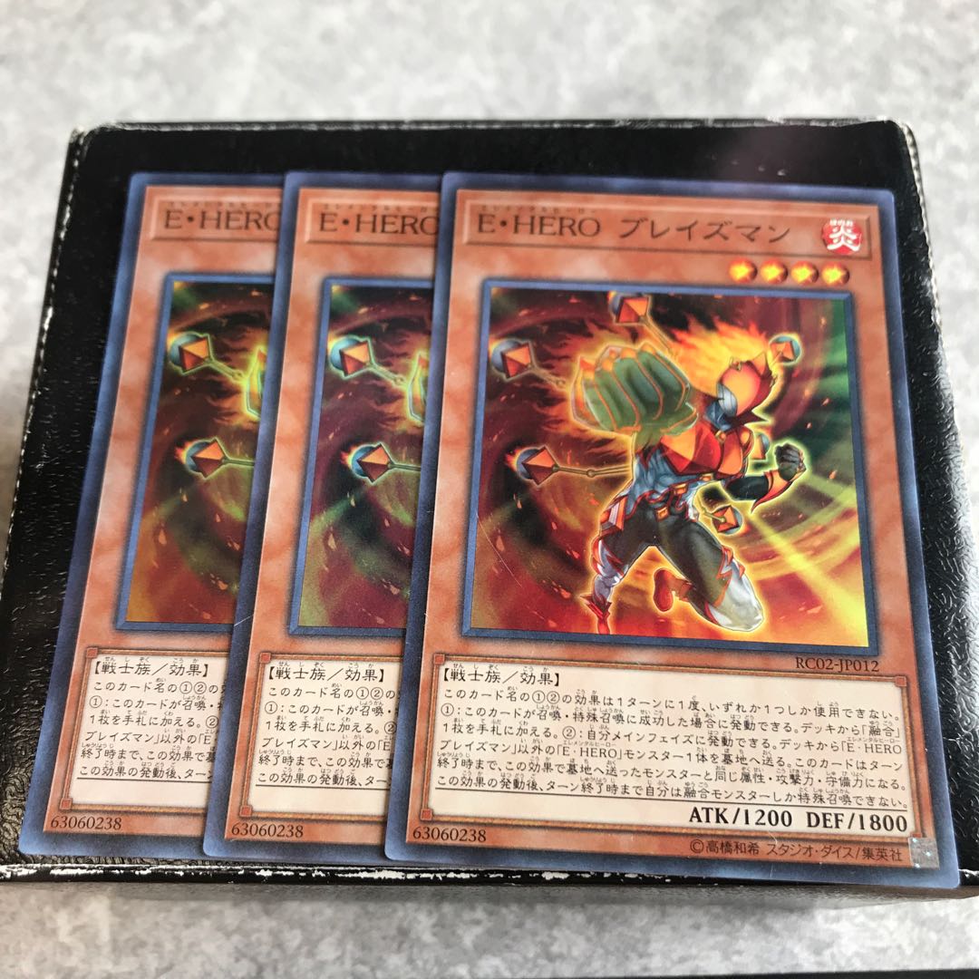 Elemental HERO Blazeman 3 Super Rare