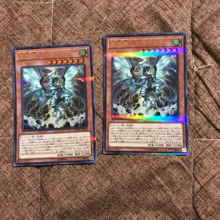 嵐征竜テンペスト2枚　ウルパラ