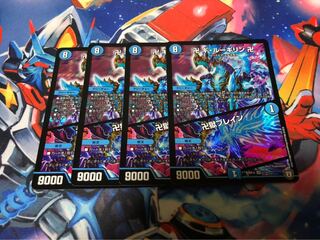 卍　ギ・ルーギリン/卍獄ブレイン