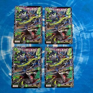 The 大親分 鬼流院 刃｜「アンノウンがナンボのモンじゃ!」