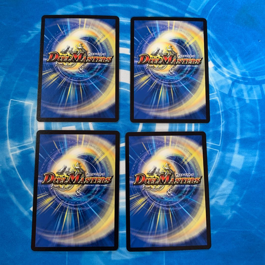 The 大親分 鬼流院 刃｜「アンノウンがナンボのモンじゃ!」