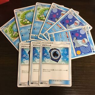 ヌオー 進化ライン アクアパッチ 各3枚