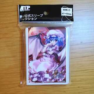 新品未開封 東方project スリーブ レミリア 同人スリーブ 夢幻