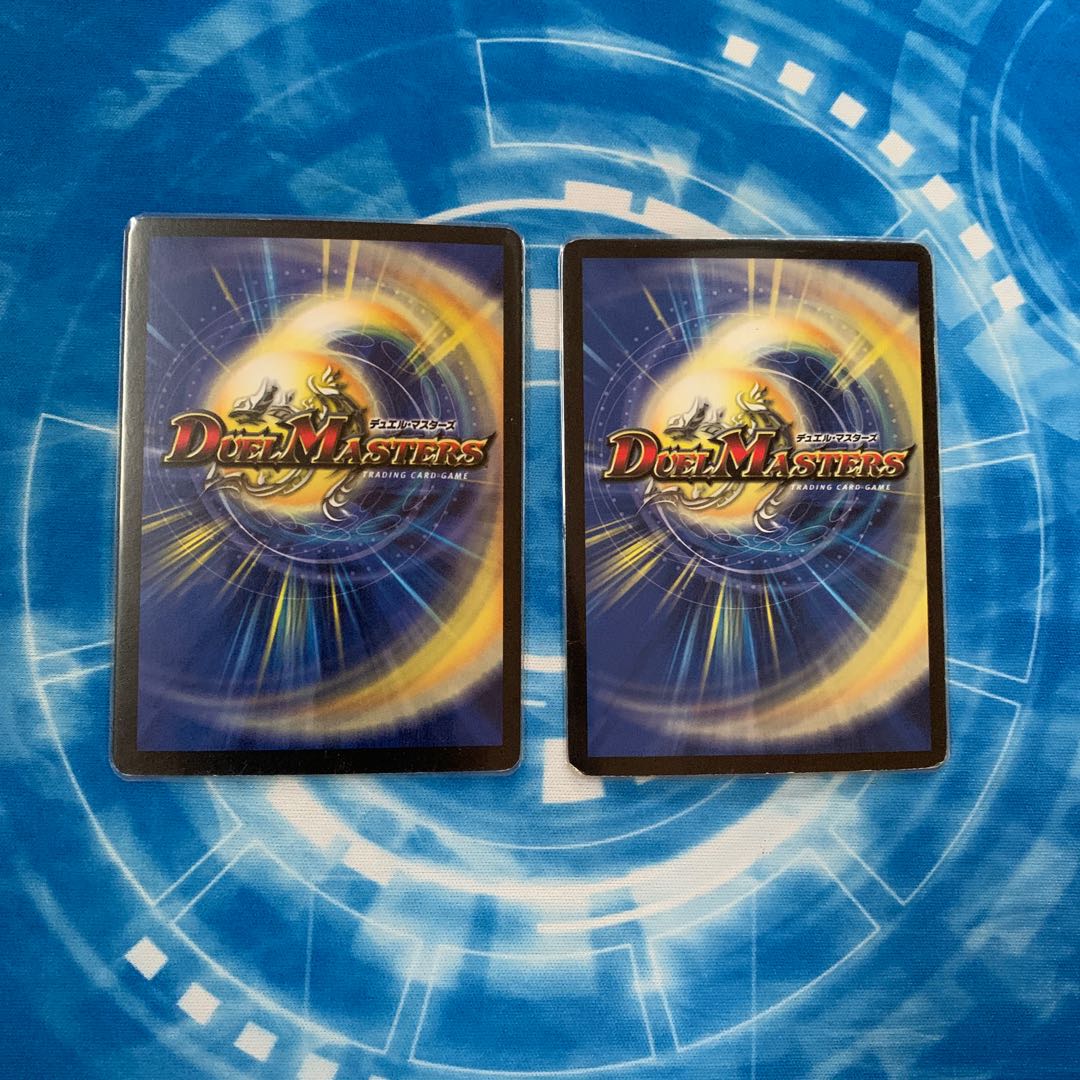 緑神龍ザールベルグ シェルフォートレス