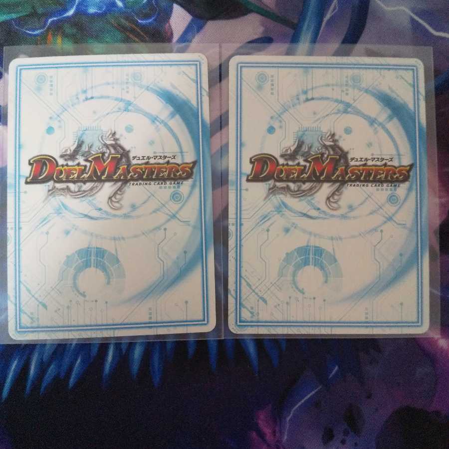 ゴッド・ガヨンダム