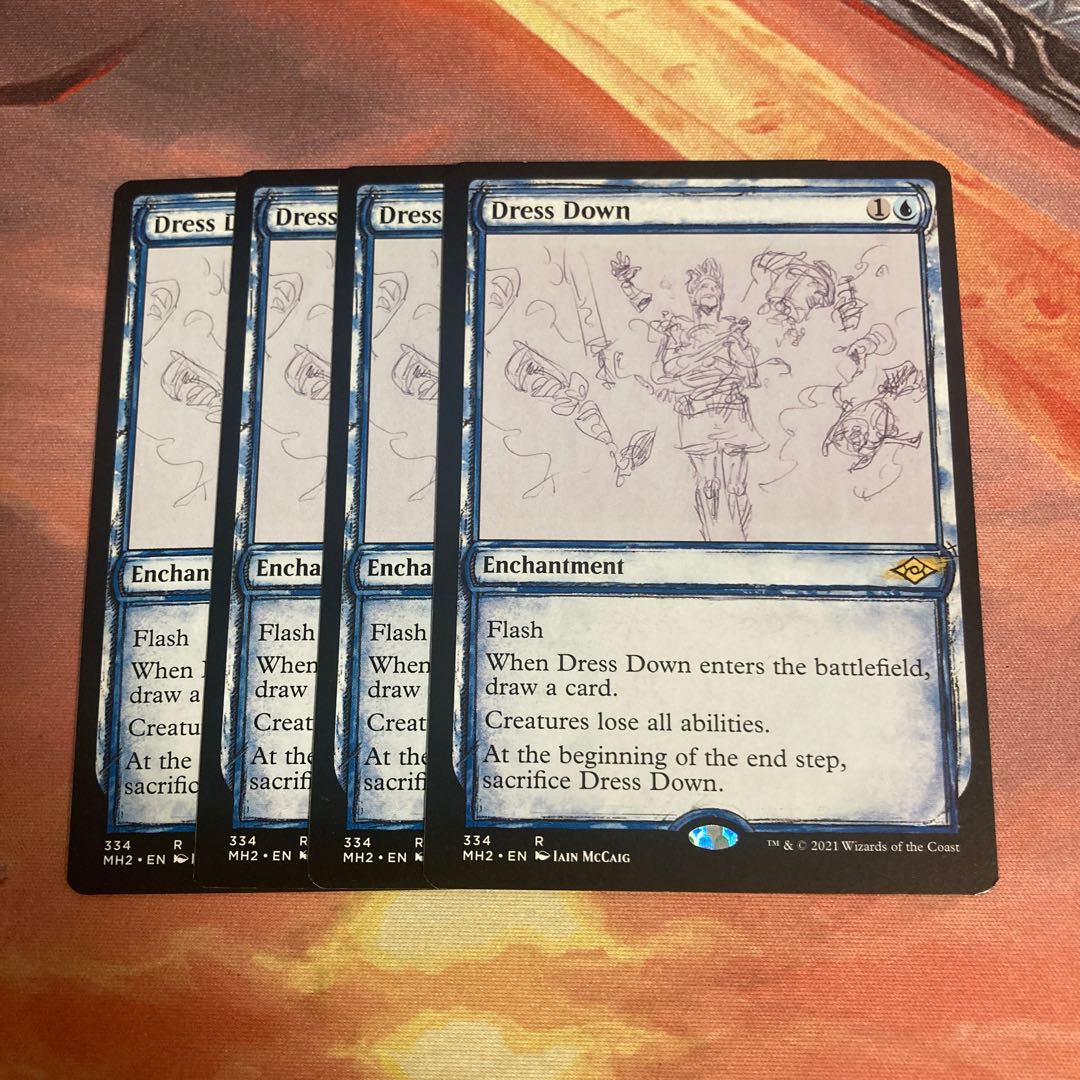 激しい叱責　スケッチ版　4枚セット