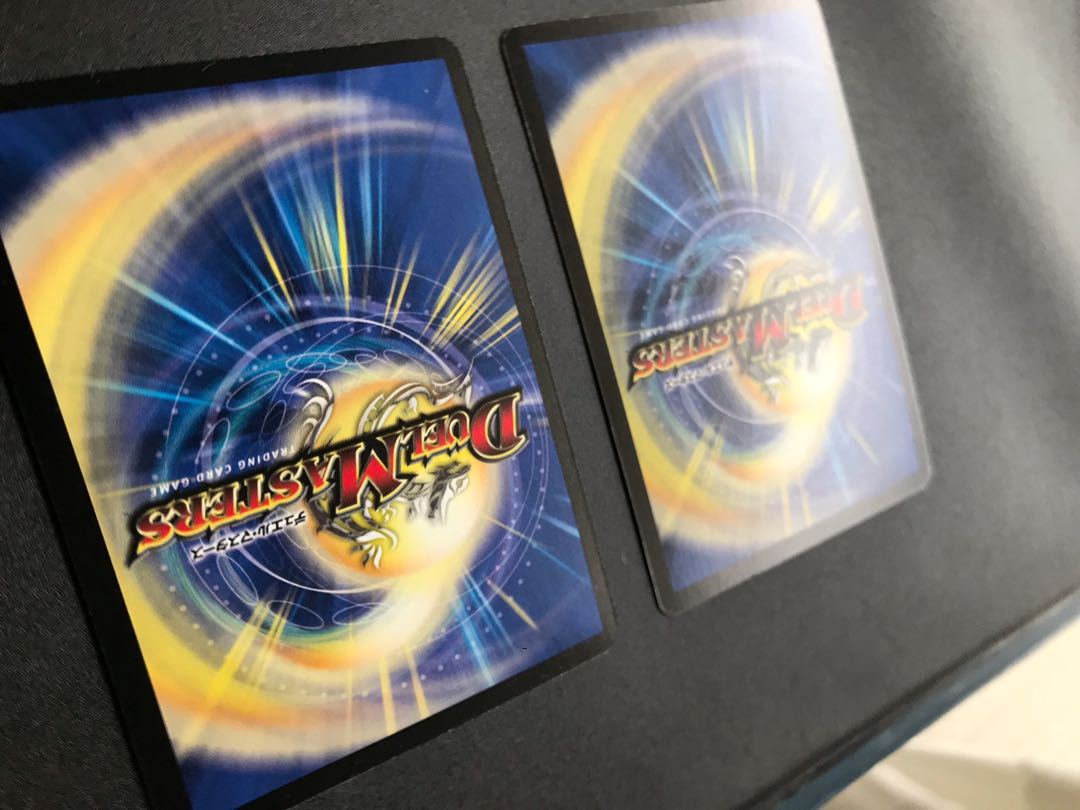 災勇鬼ダイゴクウ 2枚