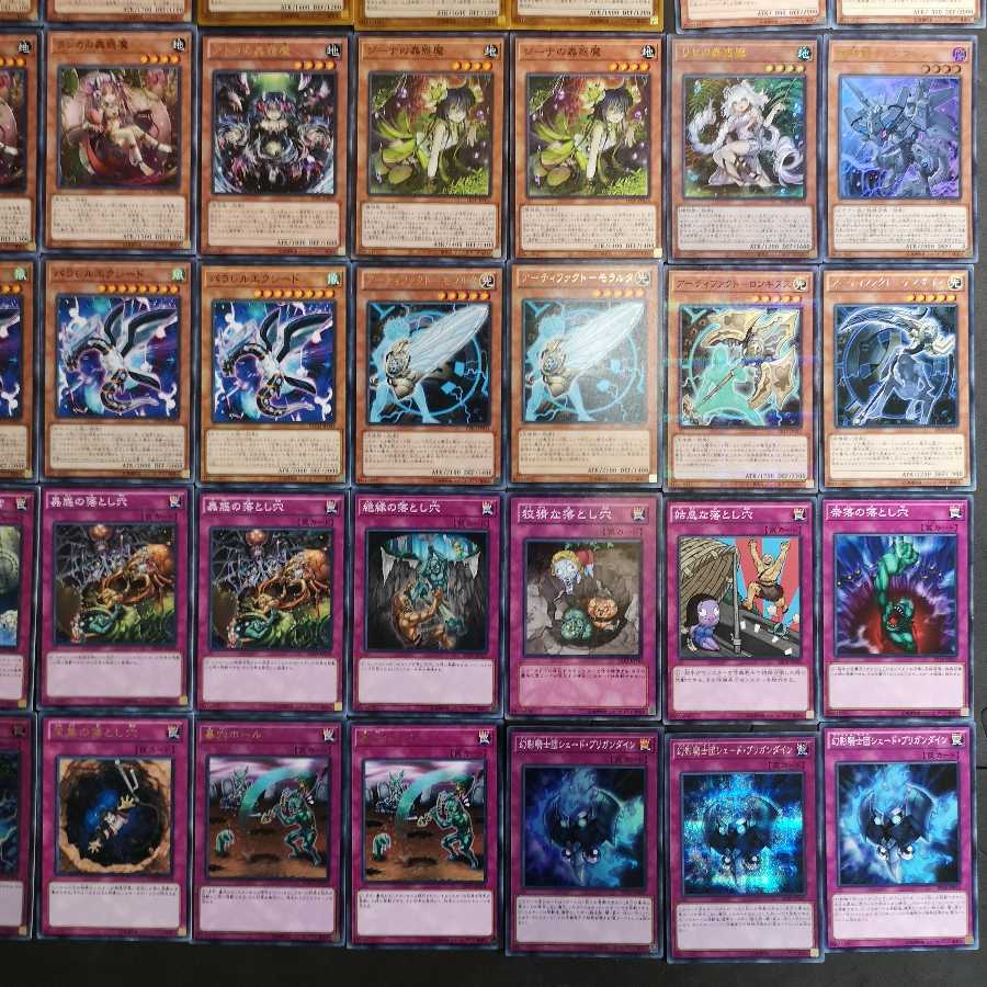 №105　遊戯王　蠱惑魔　蟲惑魔　デッキ