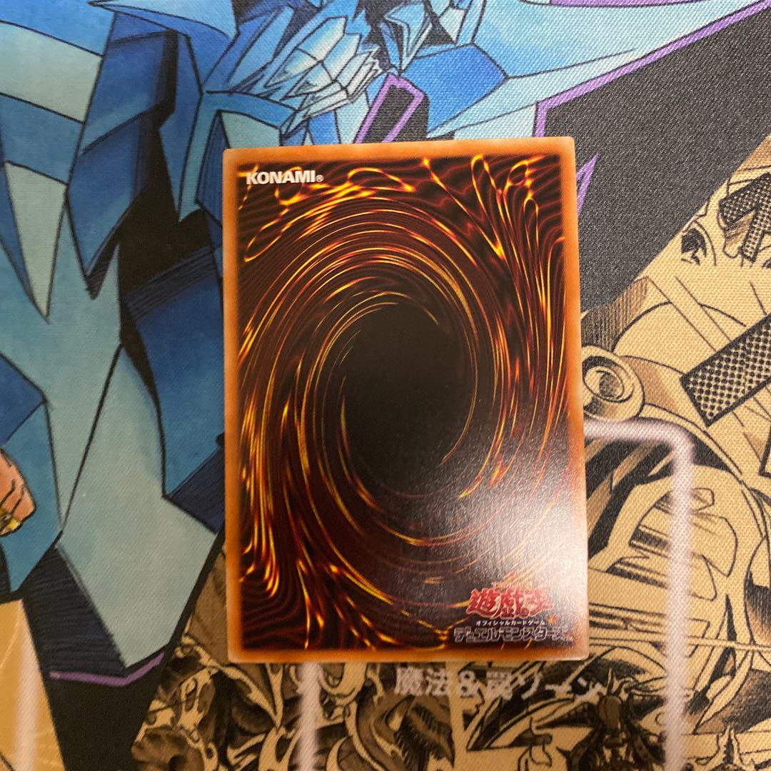 冷薔薇の抱香 スーパーレア