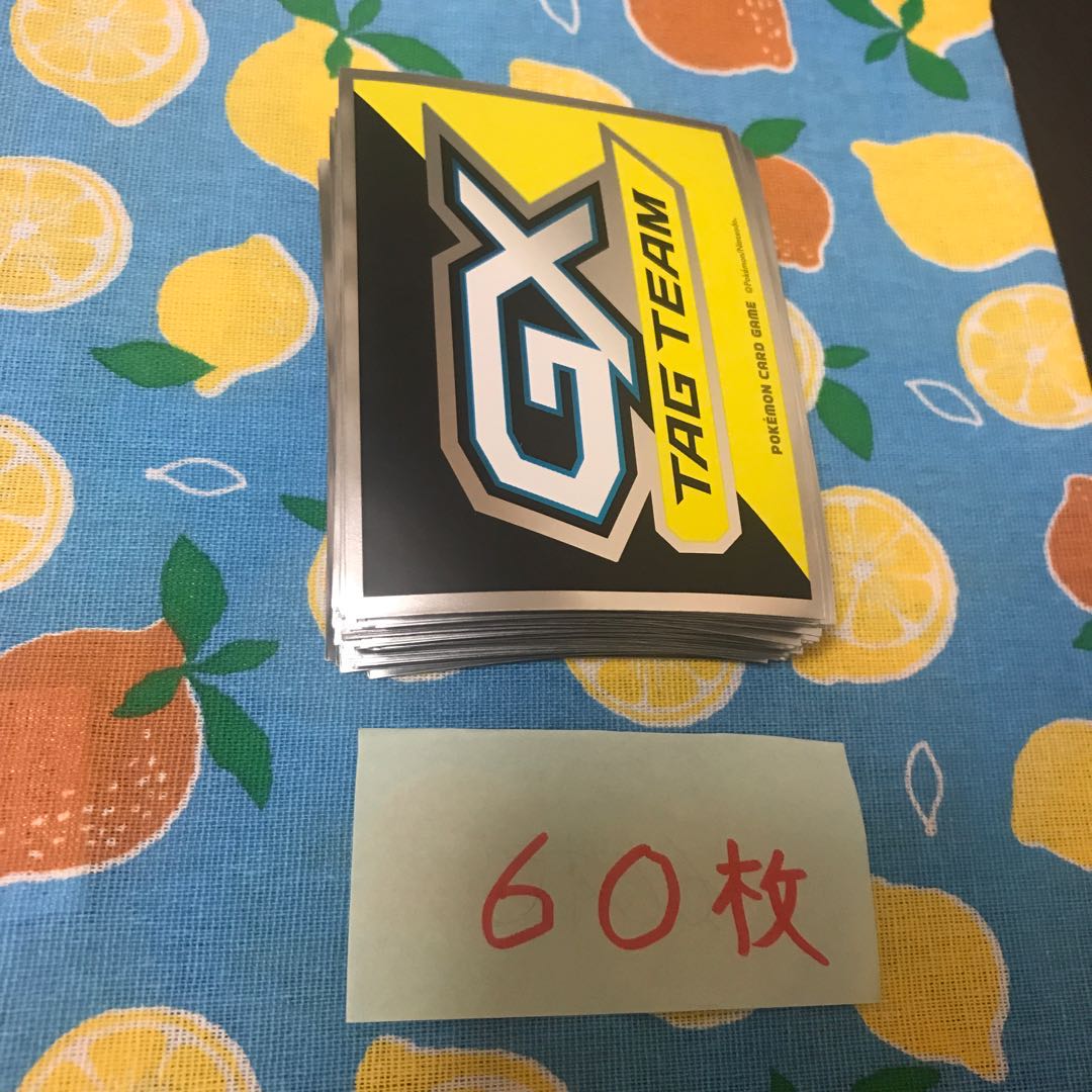 デッキシールド・GXタッグチーム☆60枚