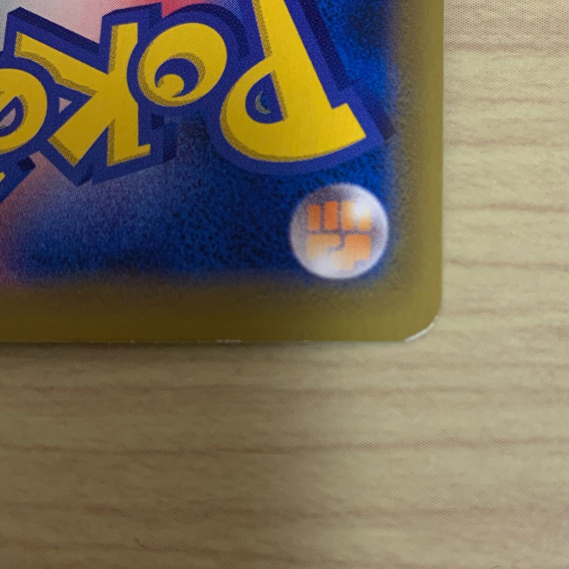 ポケカまとめ(ポケモンごっこSR、クロバットVSSR含む)即購入歓迎!