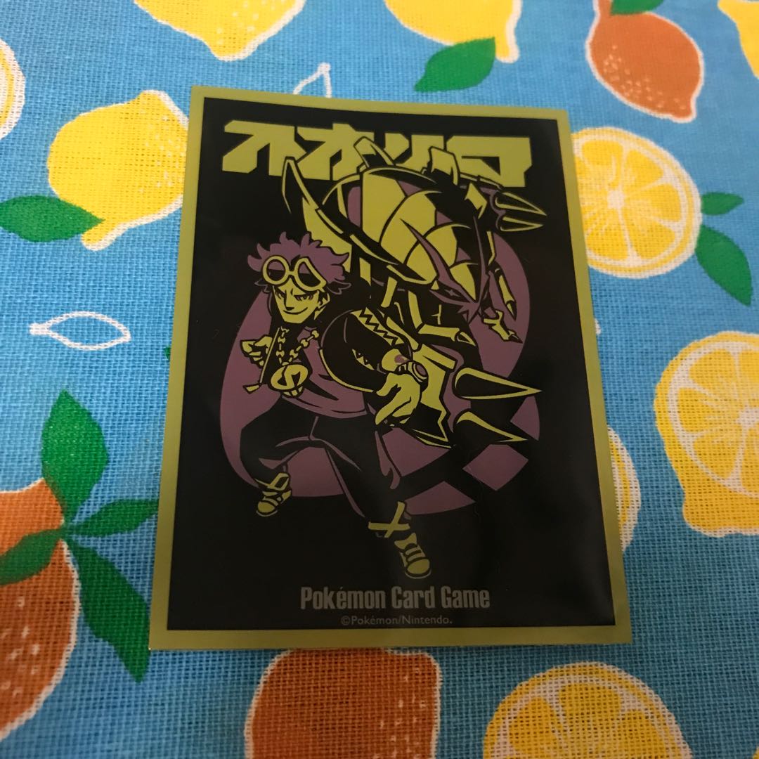 Deck Shield, Guzma & Golisopod *60 sheets