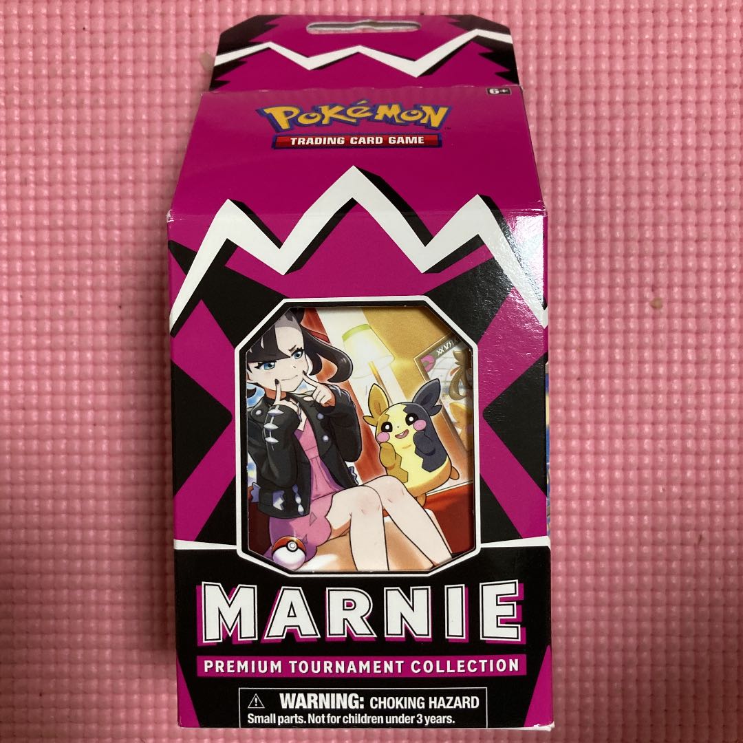 Marnie Tournament Collection