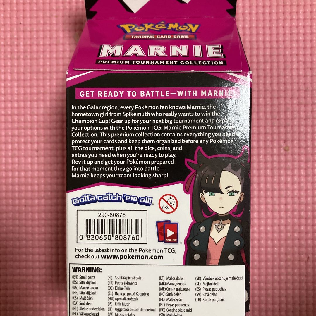 Marnie Tournament Collection