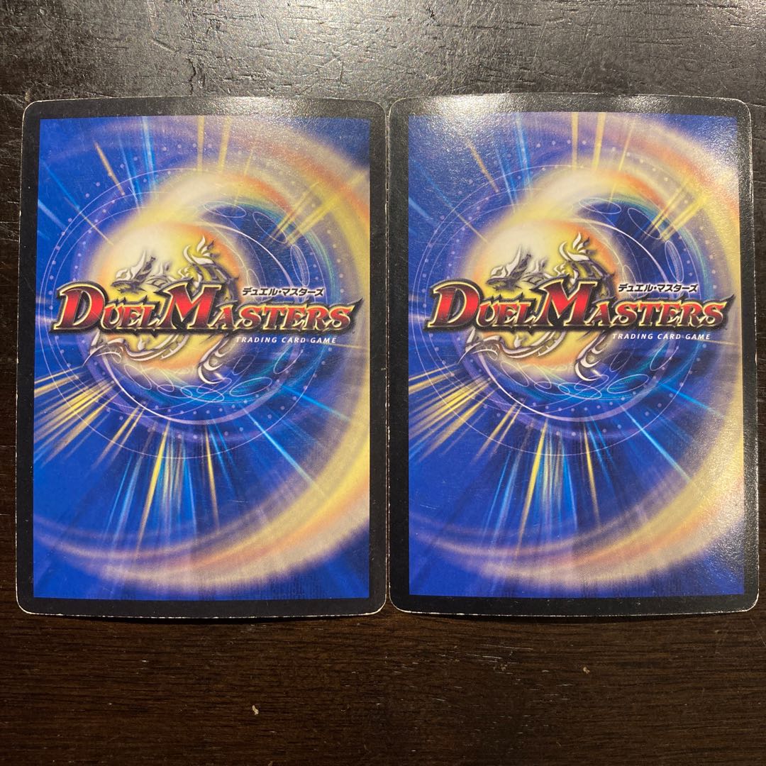 The jet-black warrior Duran Zames