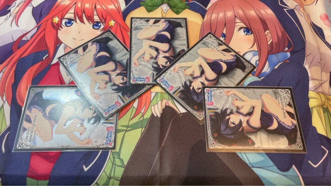 ゴーストリックデッキ+壊獣