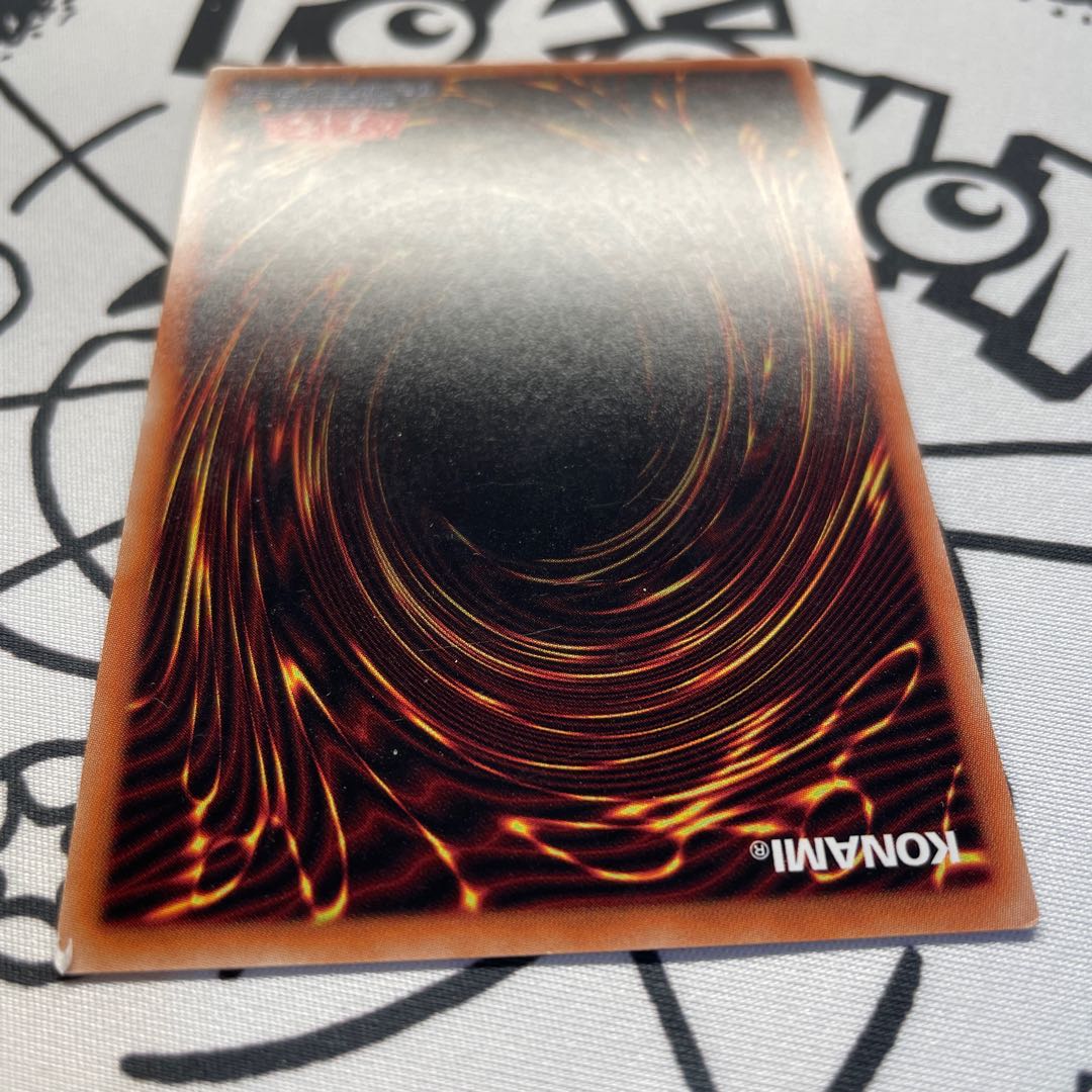 守護神エクゾディア 20thシークレットレア