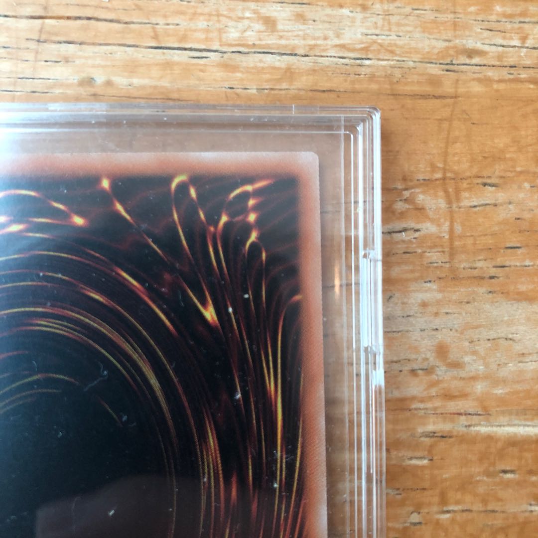 シューティング・スター・ドラゴン プリズマティックシークレットレア