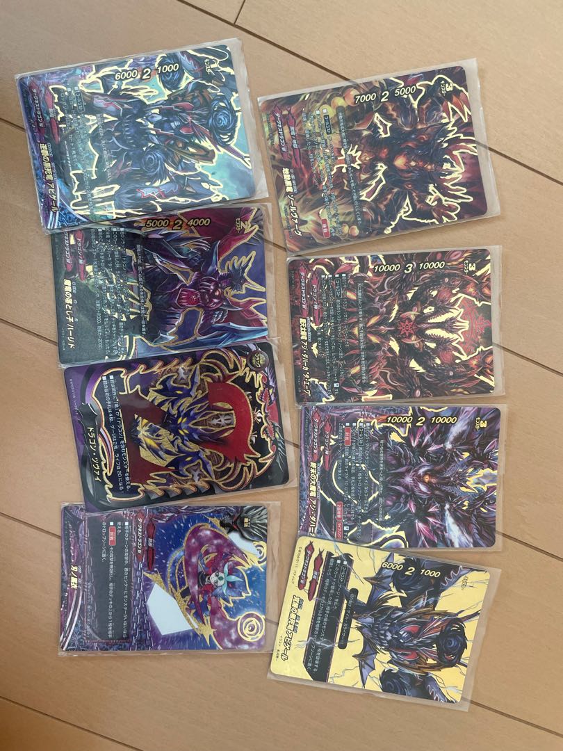 バディファイトレアカード