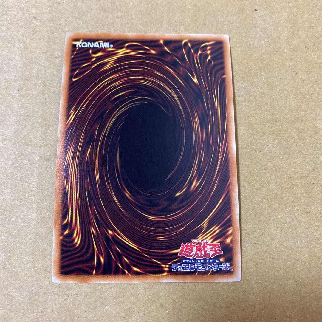 強欲で金満な壺 シークレットレア　3枚セット