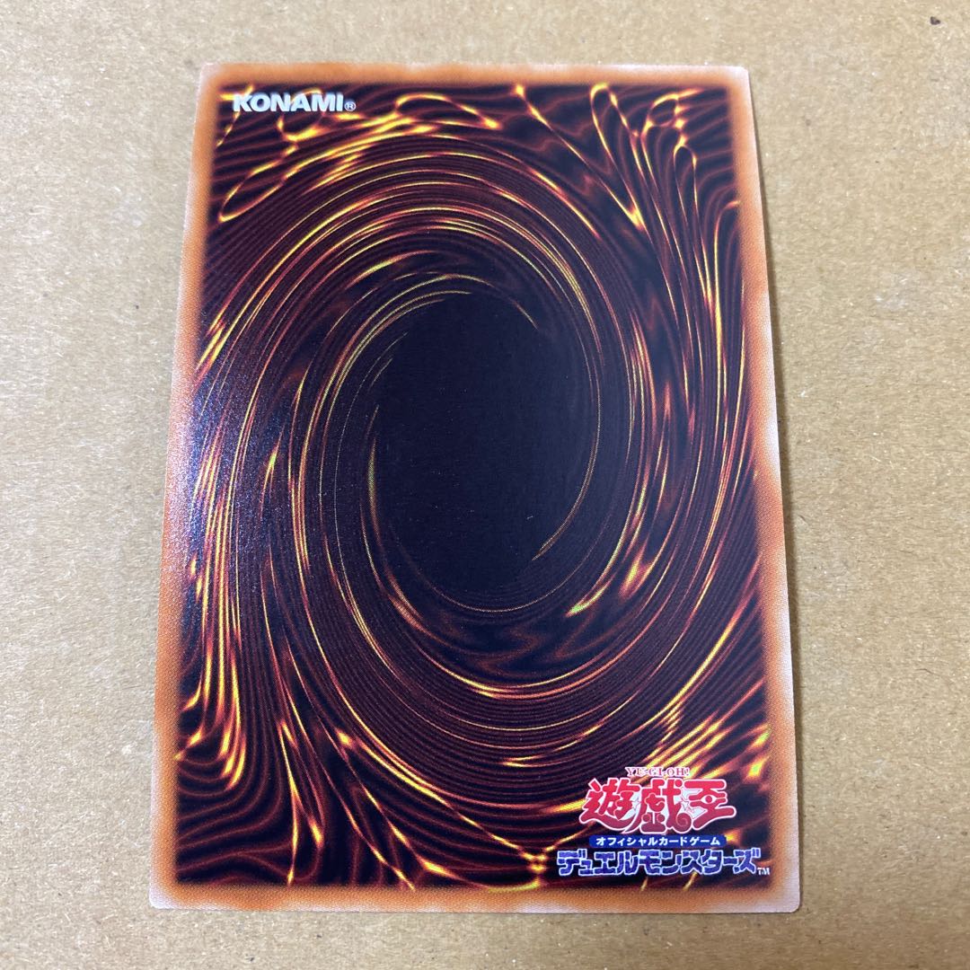 強欲で金満な壺 シークレットレア　3枚セット