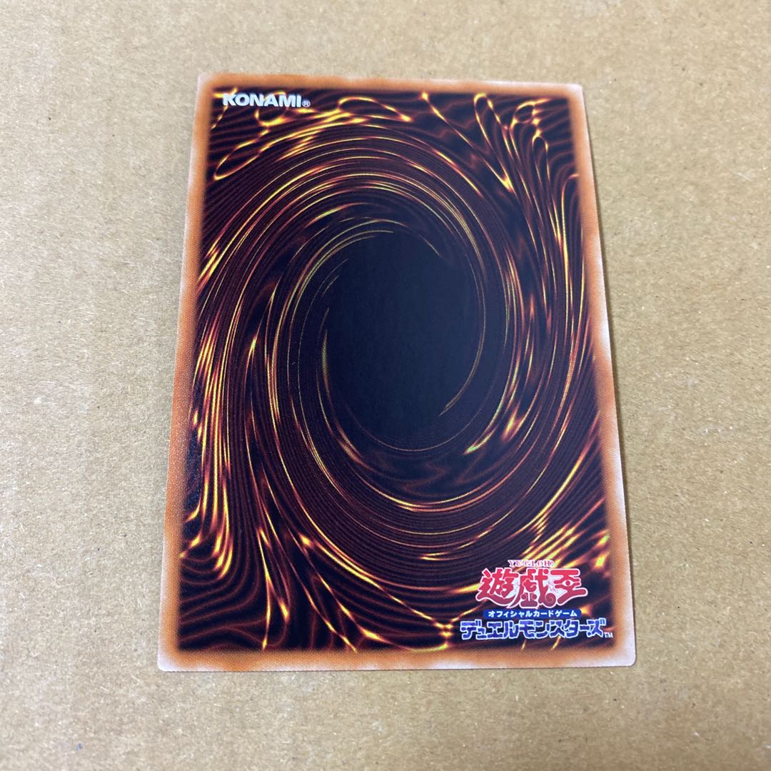 強欲で金満な壺 シークレットレア　3枚セット