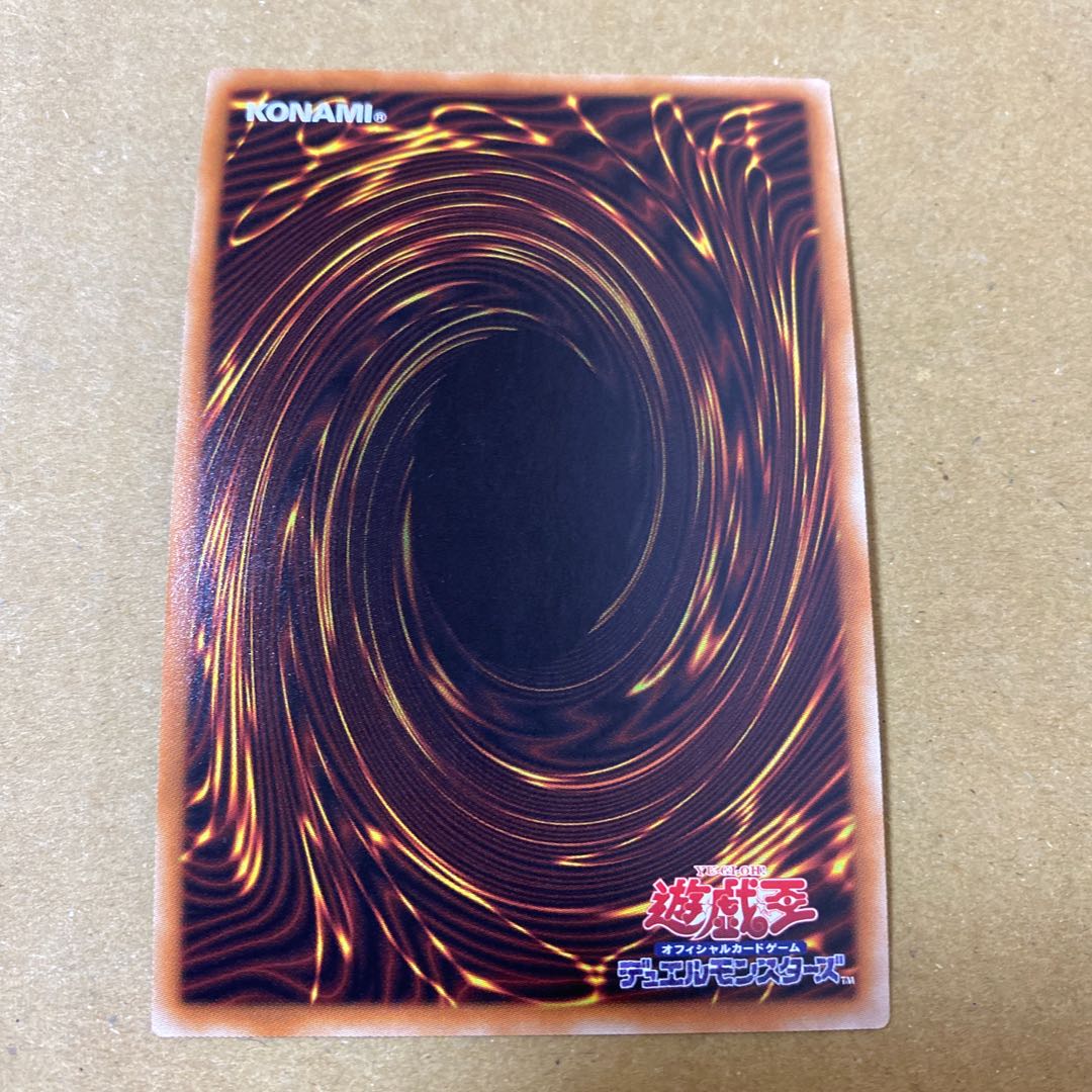 無限泡影 シークレットレア 2枚セット