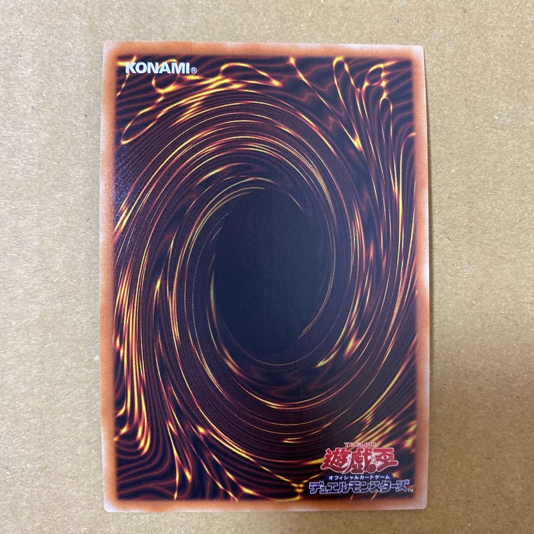 無限泡影 シークレットレア 2枚セット