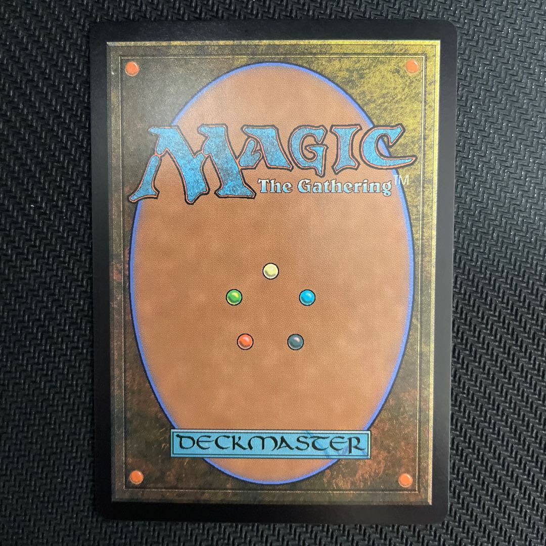 エスパーの歩哨