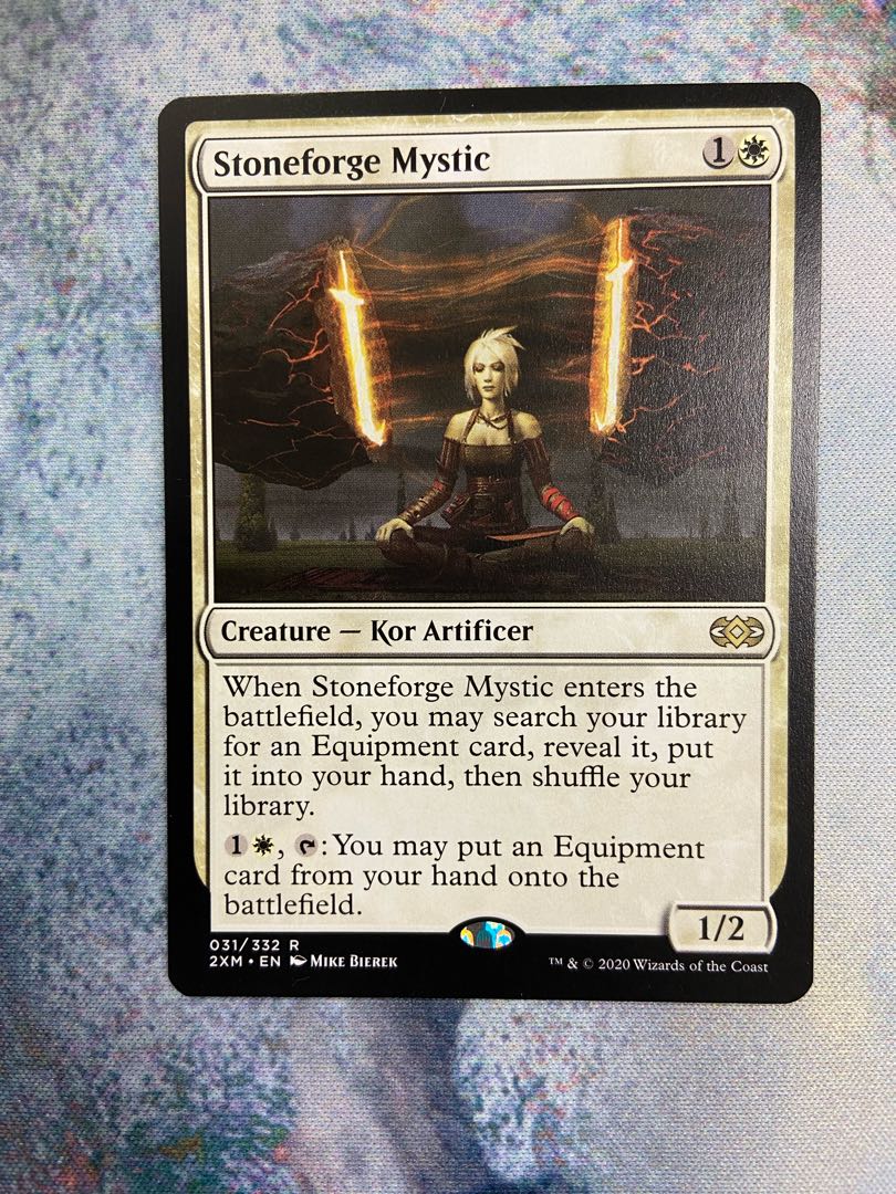 石鍛冶の神秘家