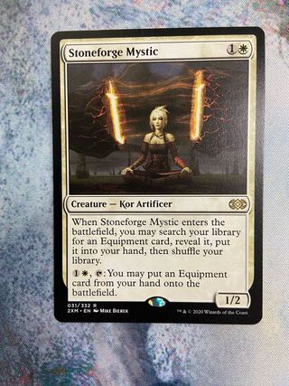 石鍛冶の神秘家