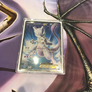 ポケカのDJ様専用