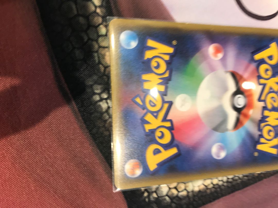 ポケカのDJ様専用