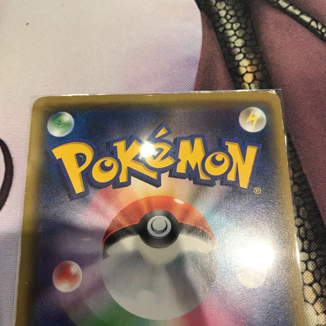 ポケカのDJ様専用