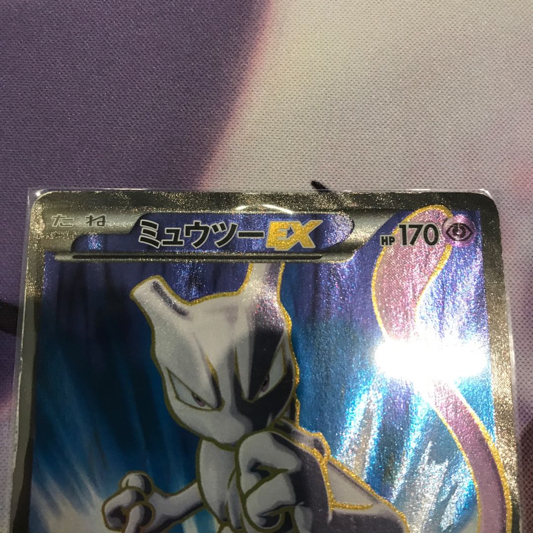 ポケカのDJ様専用