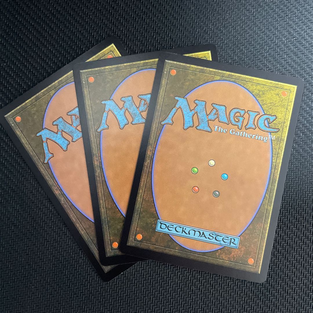 Karn, the Great Creator